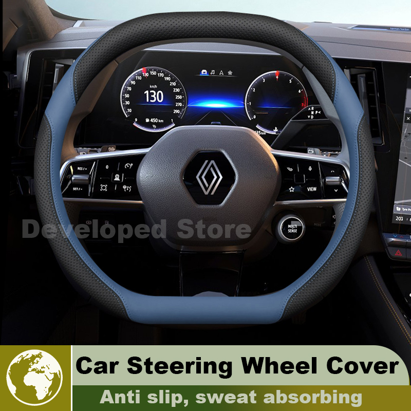 Interior Design Tech - Housse de volant de voiture pour