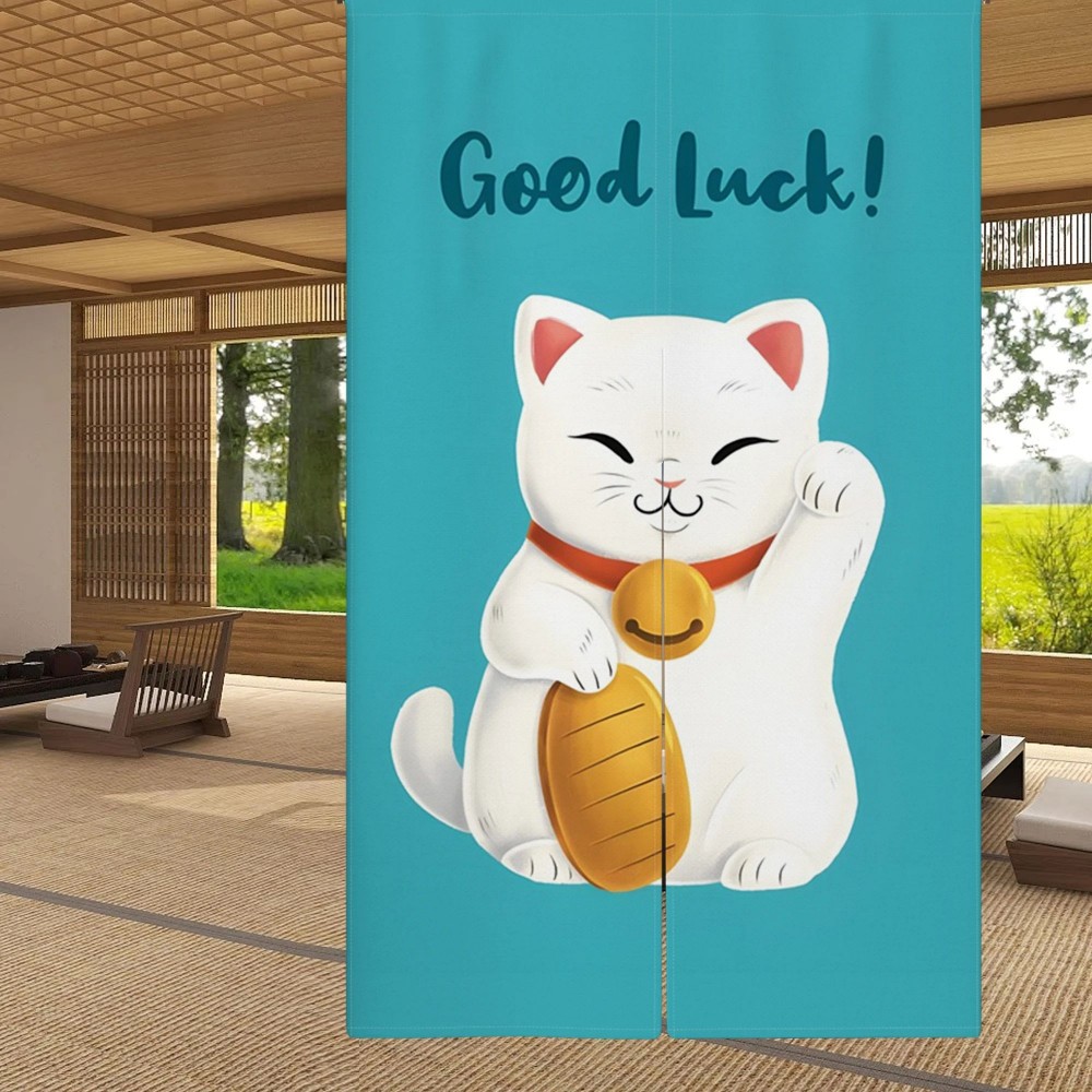 Rideau de porte en lin japonai - Interior Design Youtube avis et prix