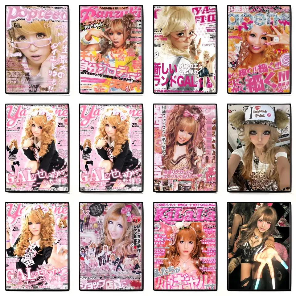 Autocollant mural cool Gyaru | - Interior Designer avis et prix