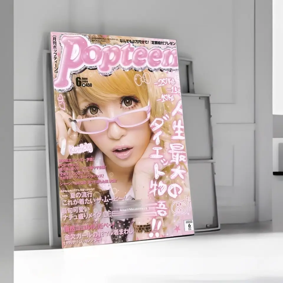 Autocollant mural cool Gyaru | - Interior Designer avis et prix