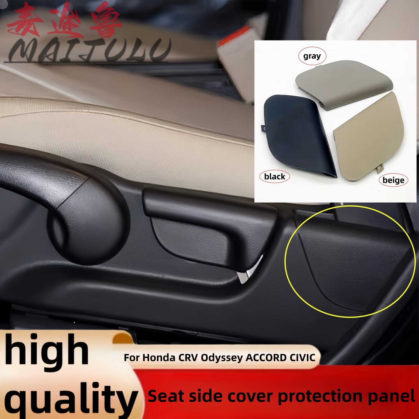 Pour Honda CRV 2012-2018 Odyss - Interior Design Handbook avis et prix